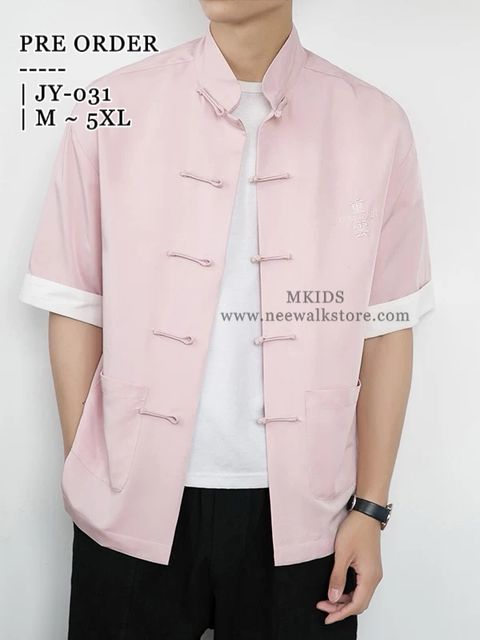 image_71CF7ABA-5870-49FF-B4C2-20CC2CBC1BD6_1758613840