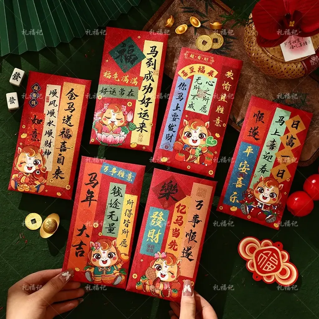 O1CN01MRx9EO1WONMu4rhGB_!!3936952778-0-cib.jpg_