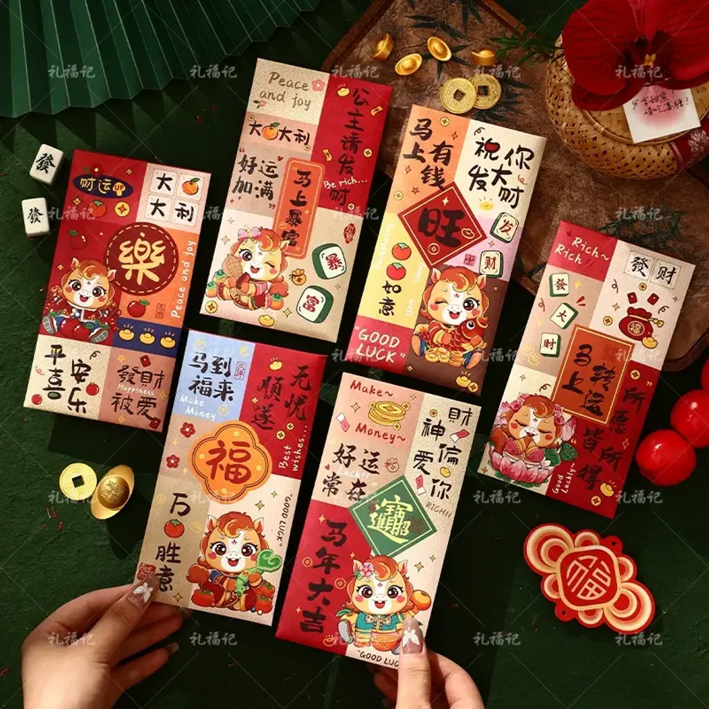 O1CN01P9Sq201WONMuCDhKg_!!3936952778-0-cib.jpg_