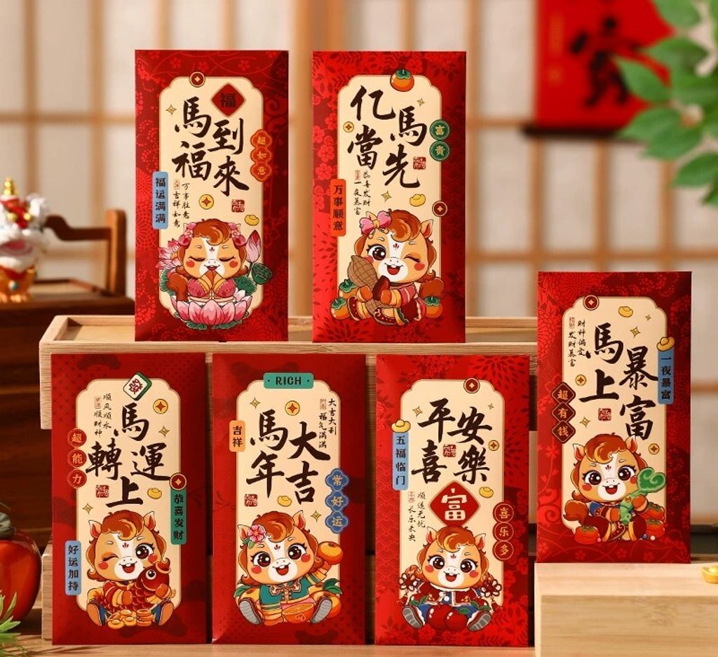 O1CN01hBQTJl1WONMwVC5K1_!!3936952778-0-cib.jpg_