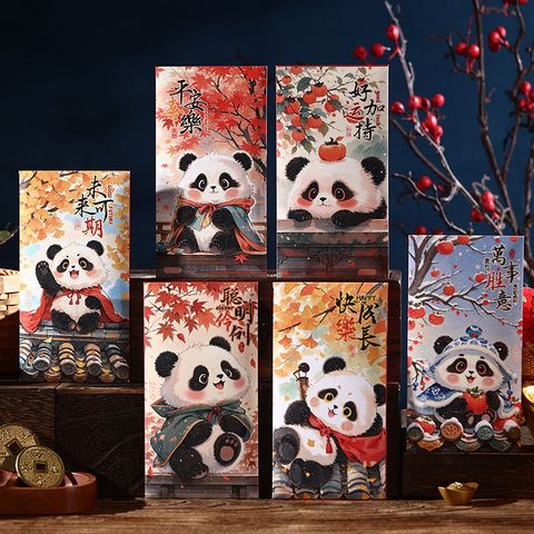 O1CN012Uo9AN1IbkJ064OQc_!!6000000000912-0-cib