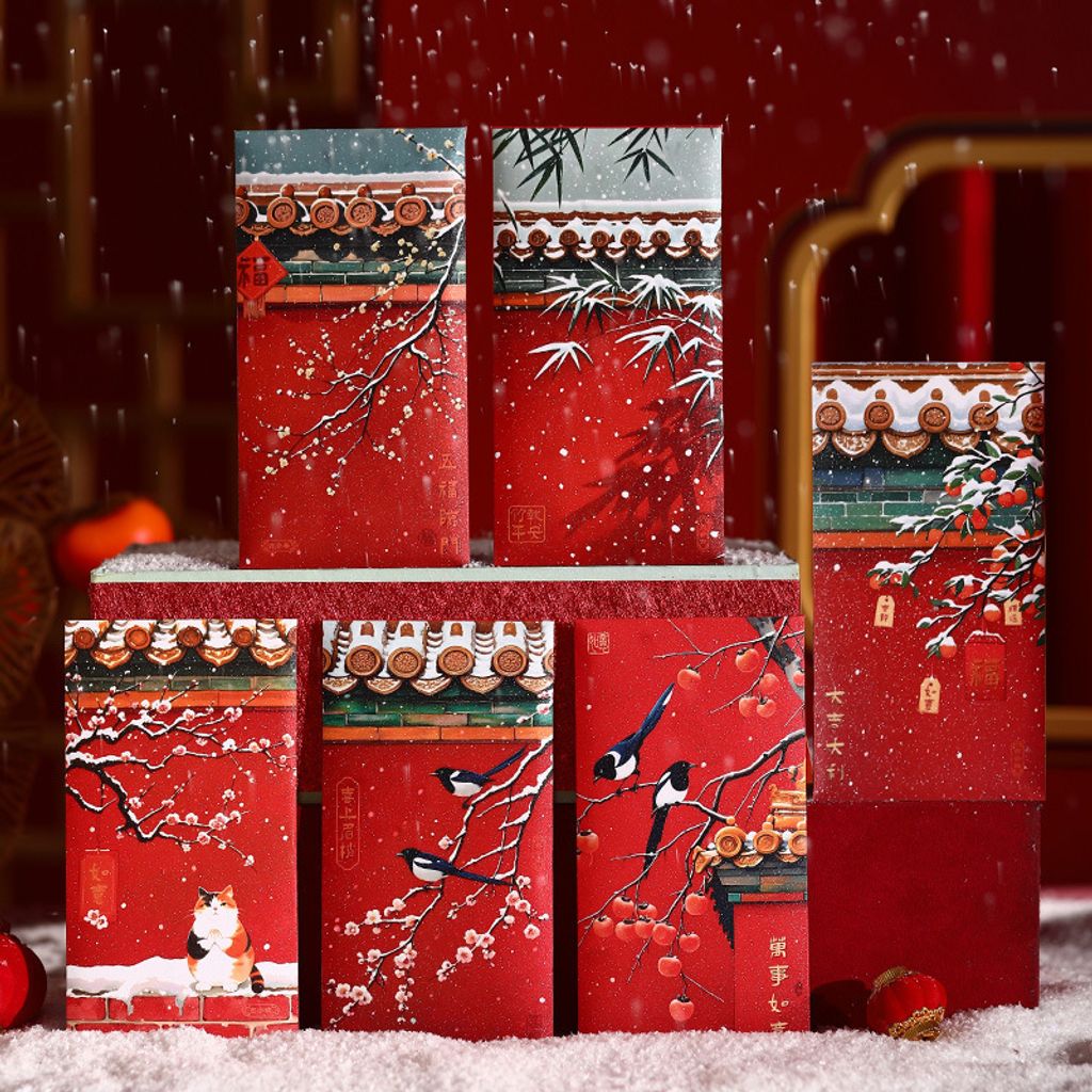 O1CN01UkfS9E1Ml8rl0CEGL_!!6000000001474-0-cib