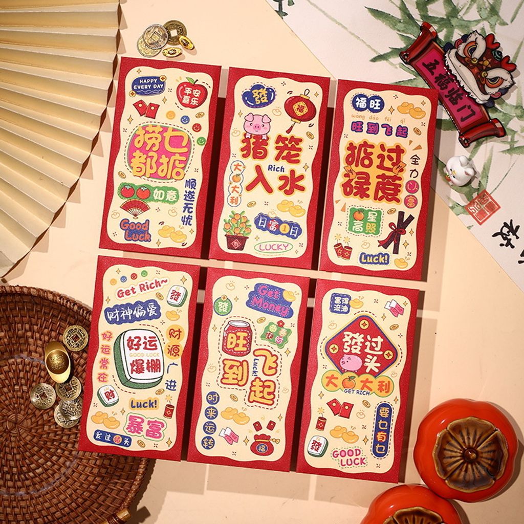 O1CN01DMRwCD1Qrn6WsQ2qV_!!6000000002030-0-cib