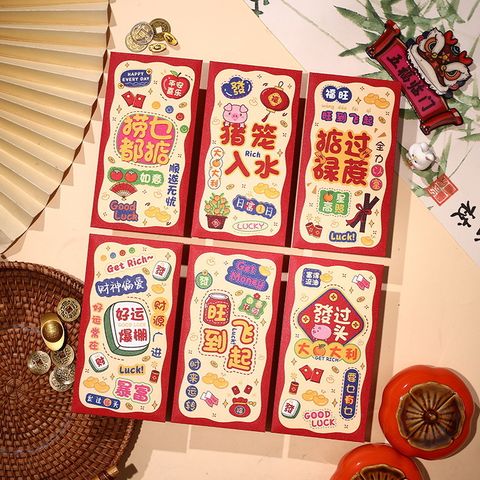 O1CN01DMRwCD1Qrn6WsQ2qV_!!6000000002030-0-cib