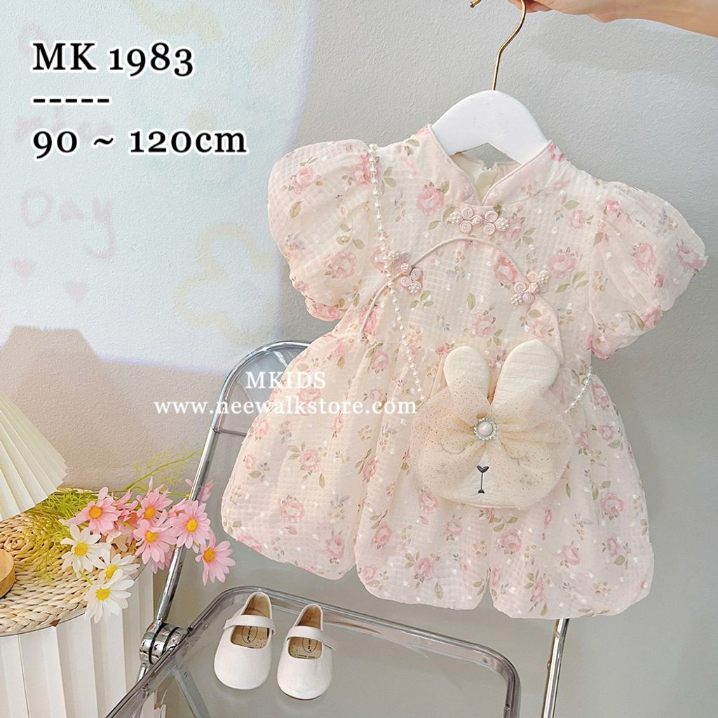 image_EE84F4EC-6203-4C4D-A2C3-5EF44F659620_1767494299