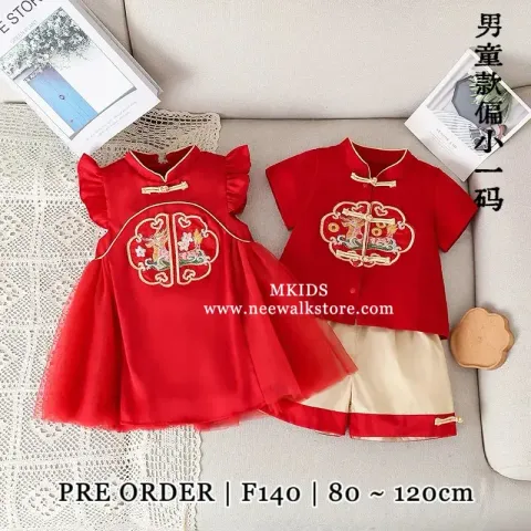 image_DEFD1C87-4702-4A0C-B282-94F9891C9BE3_1761830559