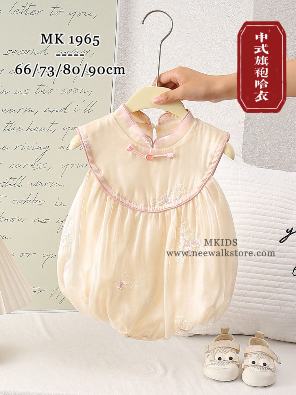 image_8C0ECB53-1C00-4BC6-B1B7-4F91174C10A0_1767775316