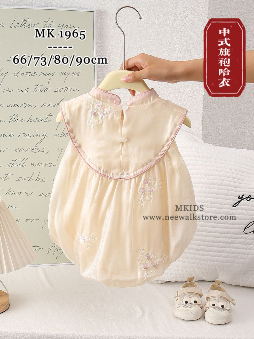 image_14F4669D-2A1A-4868-B8B0-DA10C52A7470_1767775316