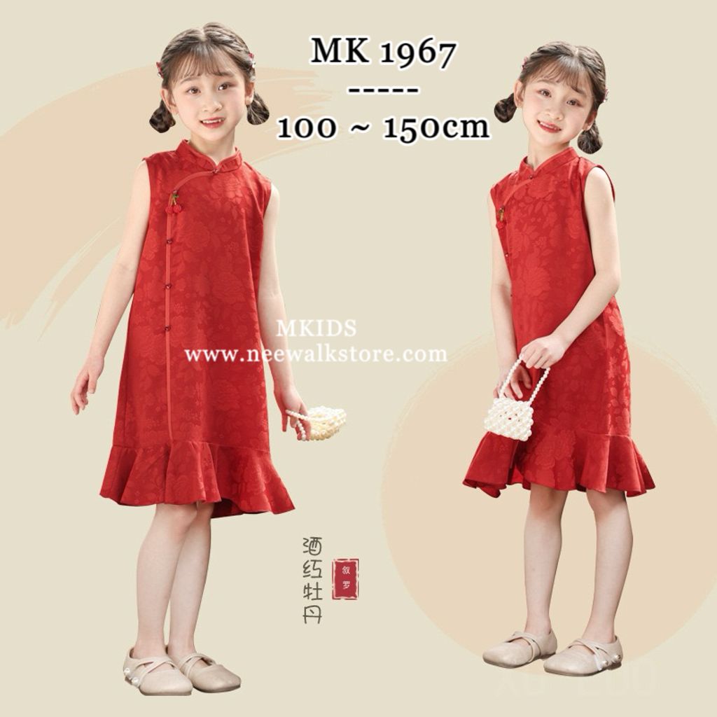 image_0F71FC11-544E-4305-8D70-90B3B5B1C43E_1767791471