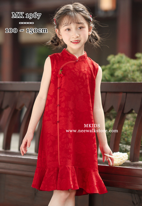 image_72C59E5B-2ACC-47F8-A75C-A19D66BAE1BE_1767791471