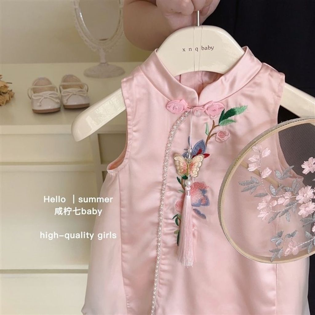 O1CN01yl5ybt2FbLBsP9ALz_!!2217915518898-0-cib