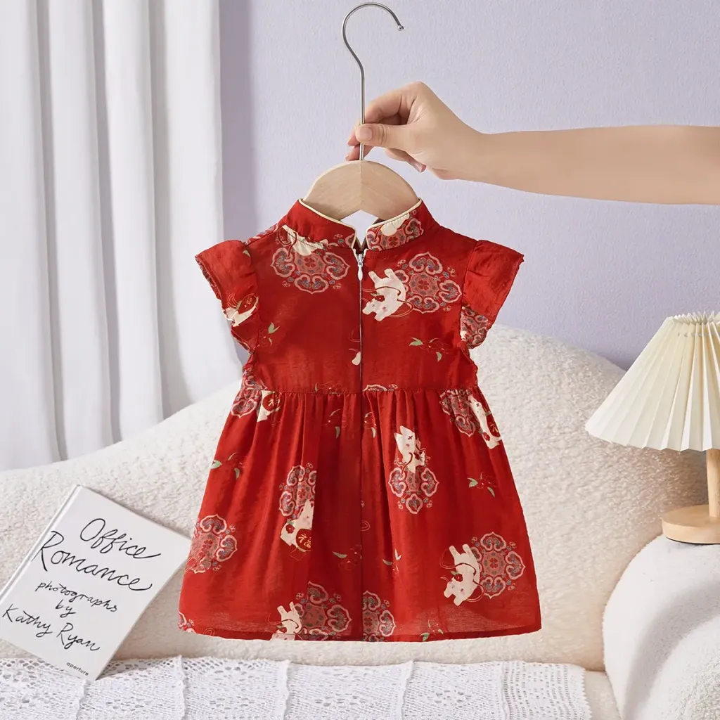 O1CN01YyLnea2LUpJ13C719_!!959849696-0-cib.jpg_