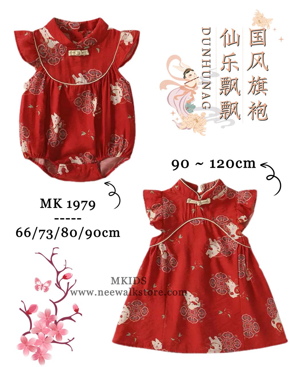 image_F0D6B15D-D1A8-4FFF-BEE6-458D61ED0CAE_1768023467