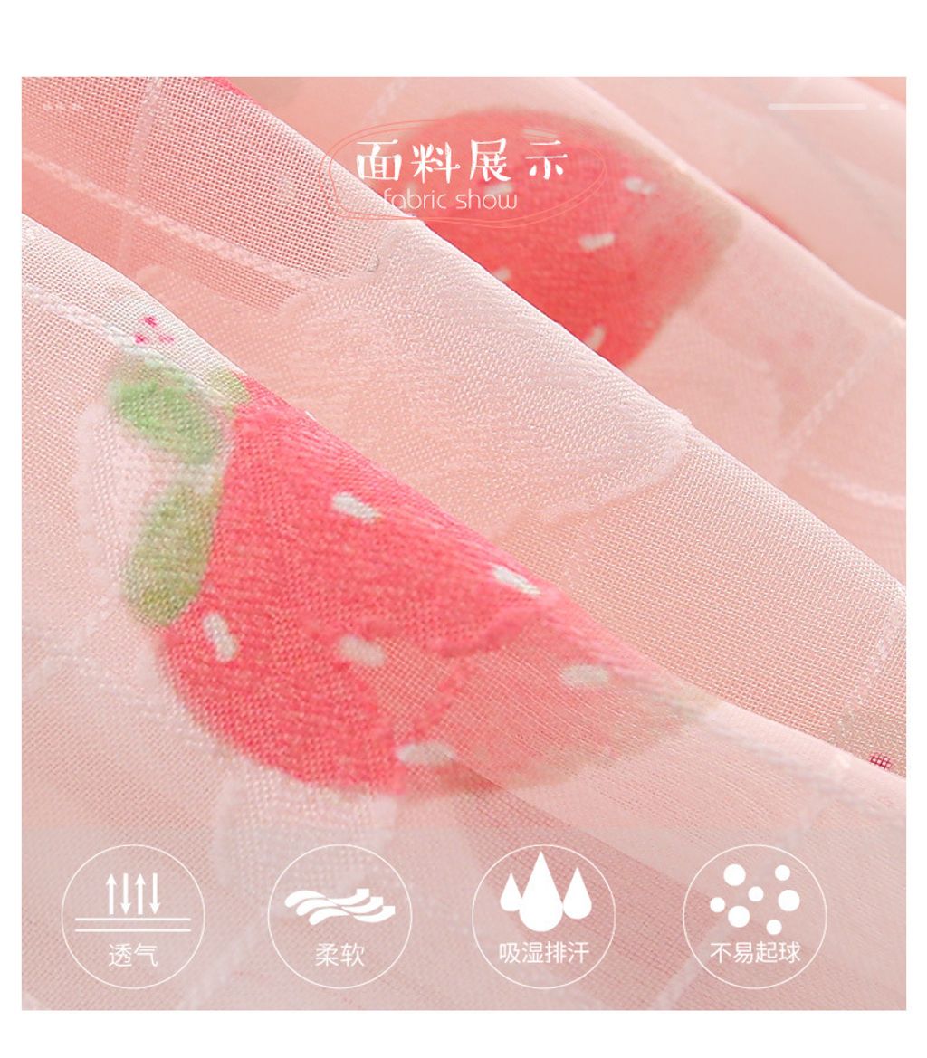 O1CN01ODEzjd2EdL2h3QT8r_!!2519288767-0-cib