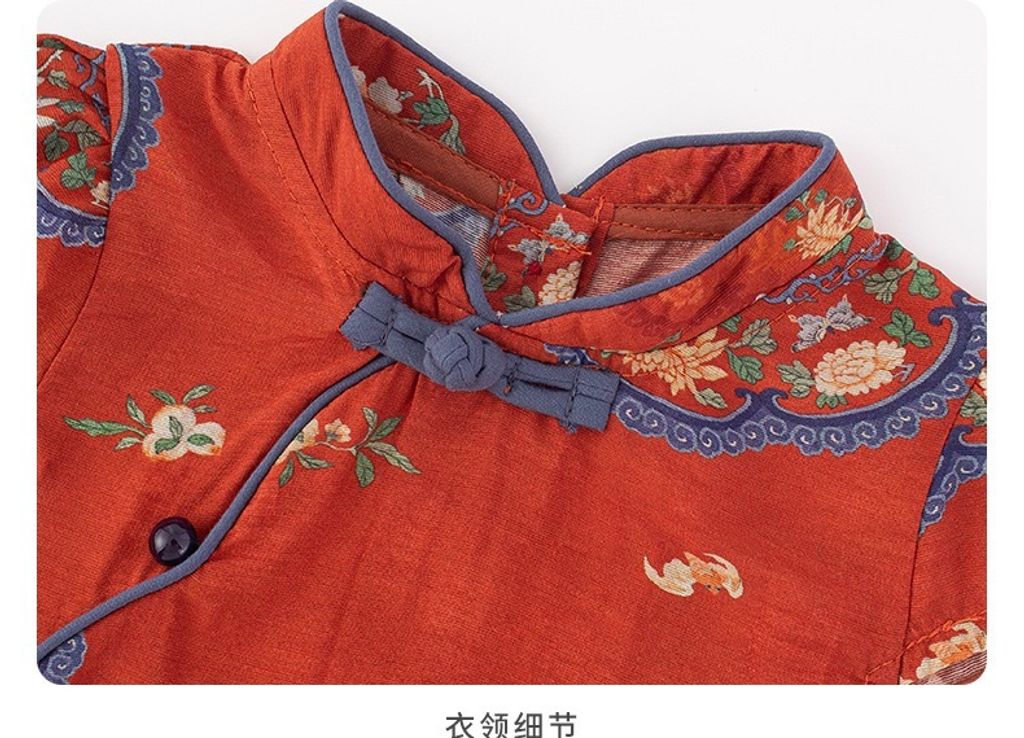 image_C3F8119C-132A-48EA-AA85-9A77E3CB043B_1768177304