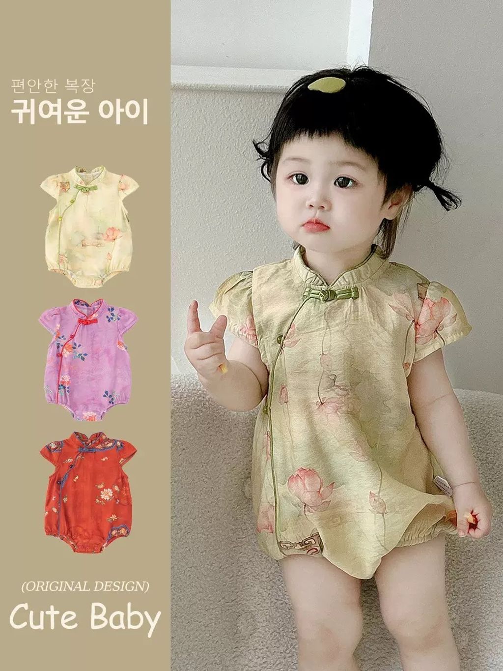 image_24D4CE86-0A2C-460C-A3DA-8BF76D3667EF_1768177304