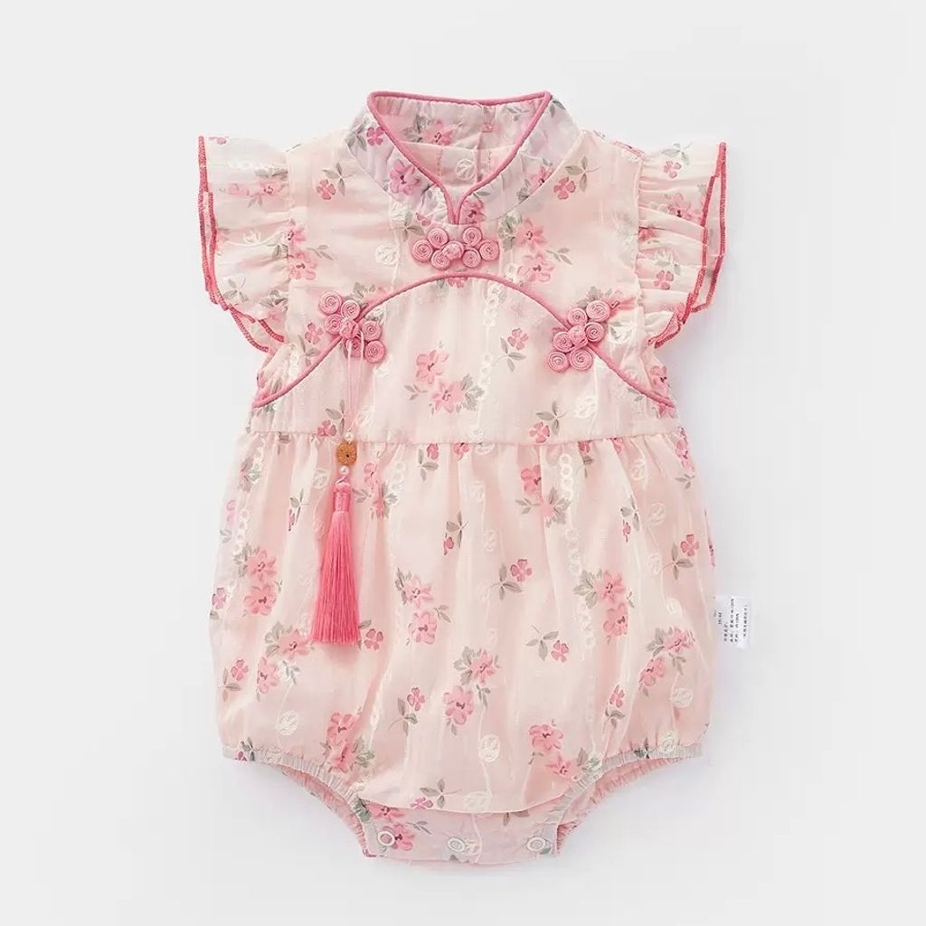 image_DAEE3892-00F6-4202-948F-0378587F6F93_1768180212