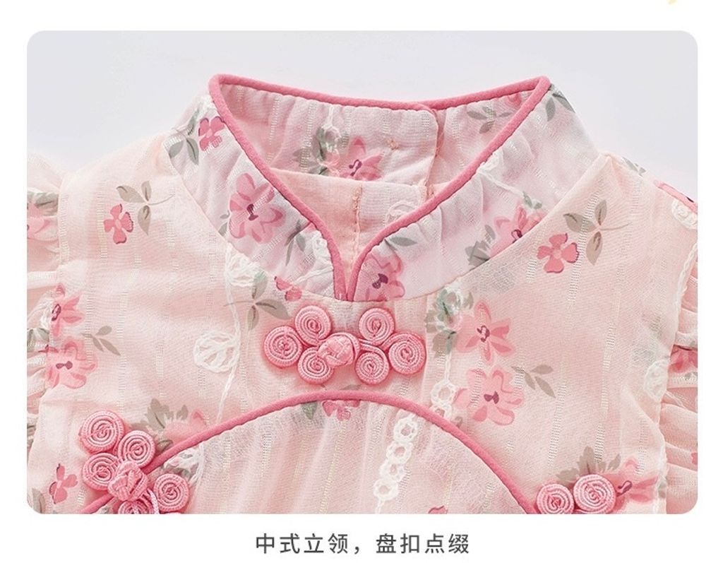 image_7996A266-89DE-41B4-8505-7C9CA02FB0A9_1768180212