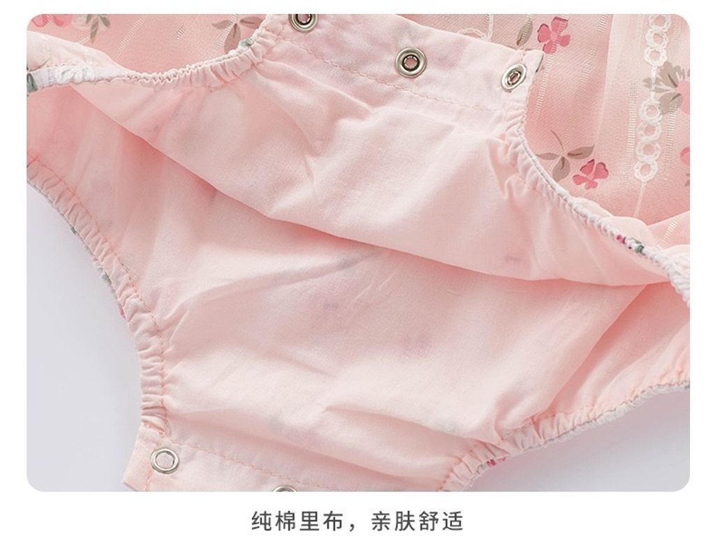 image_29BBA924-62D5-42FE-A9AE-9715854BC740_1768180212