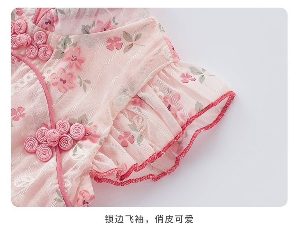 image_CE33589C-A7C4-4BD5-824A-10F3AF25B134_1768180212