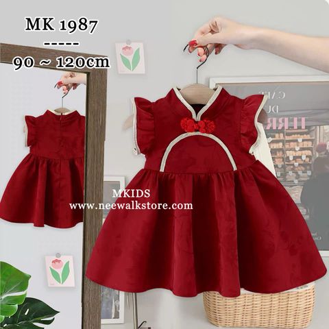 image_5D13A7D1-411F-4341-AAB4-B557B061BD05_1768233897