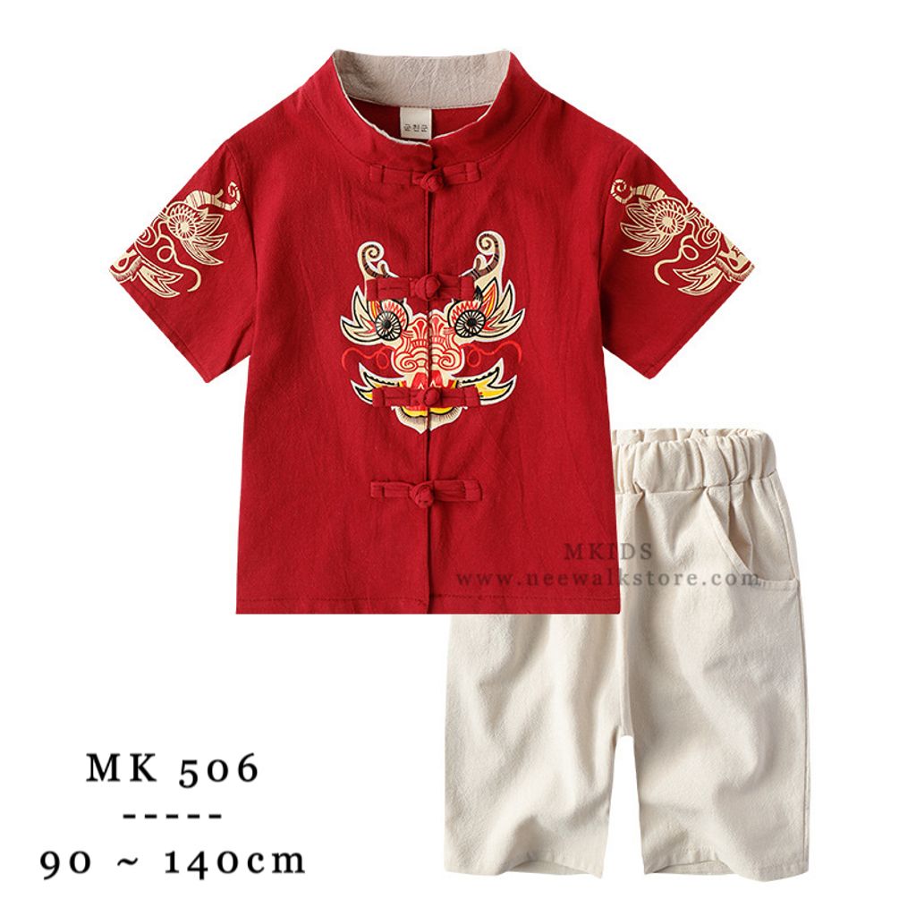 IMG_9743-1737264806460