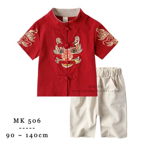 IMG_9743-1737264806460