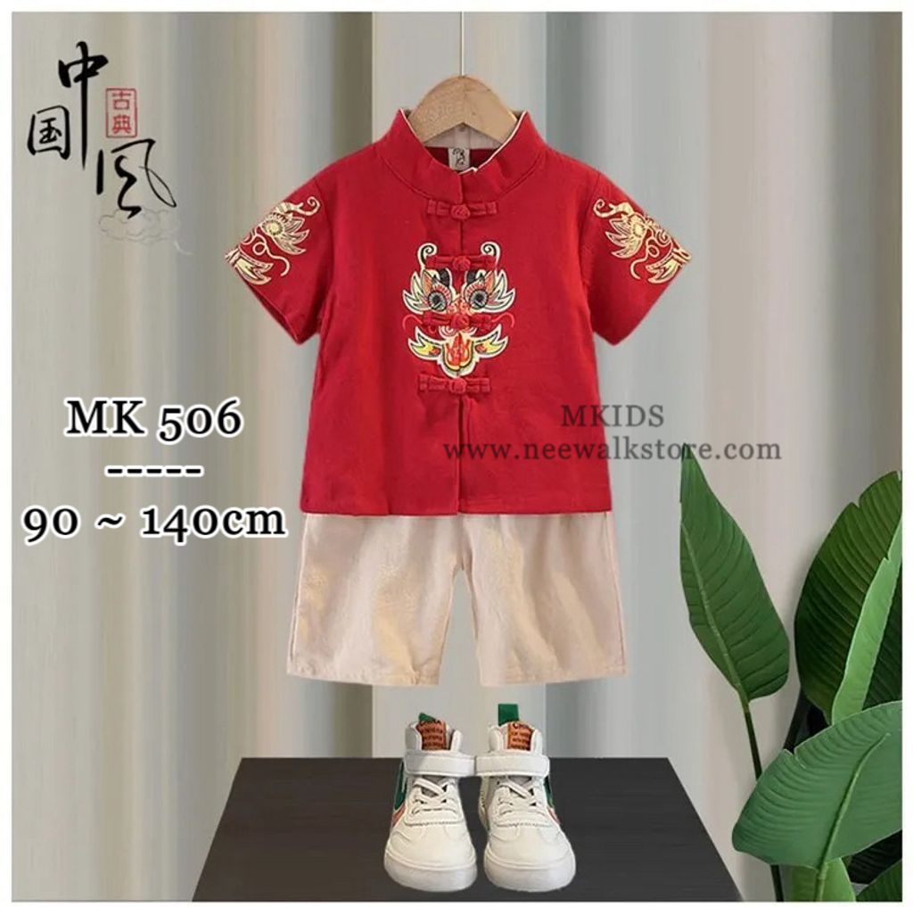 image_73073553-5841-4597-8BAF-2878D28FB78C_1756105793