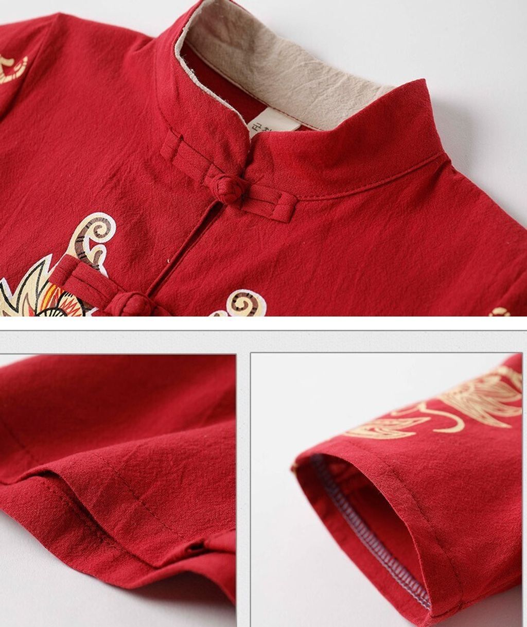 10751296762_2028848236