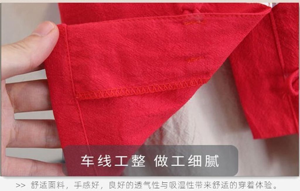 O1CN01HdDkfo1zxkY6L2CqQ_!!2208173886781-0-cib