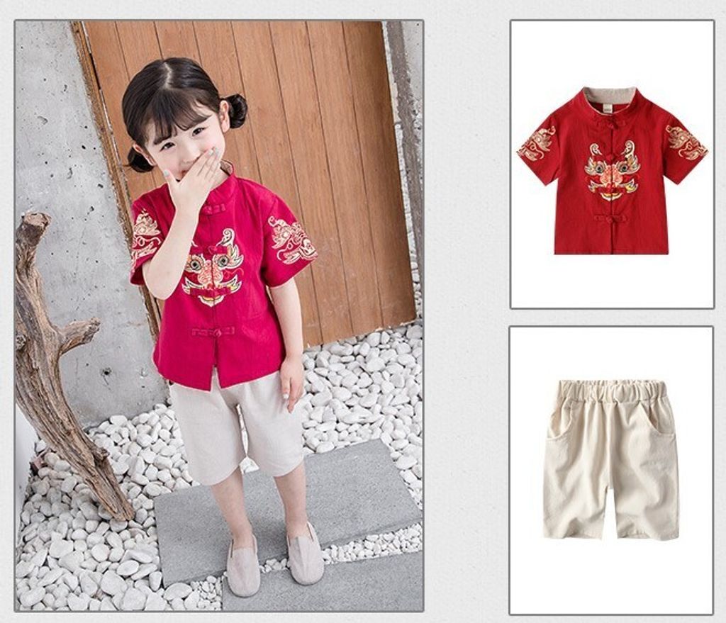 10777484662_2028848236