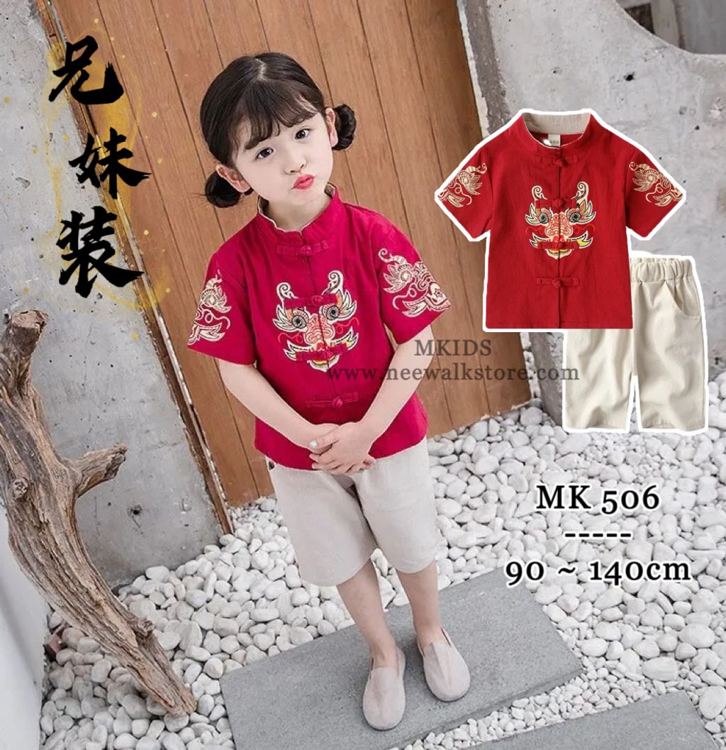 image_889AC0F0-42B7-4B8D-ADB3-A035ADC4F57A_1756105793