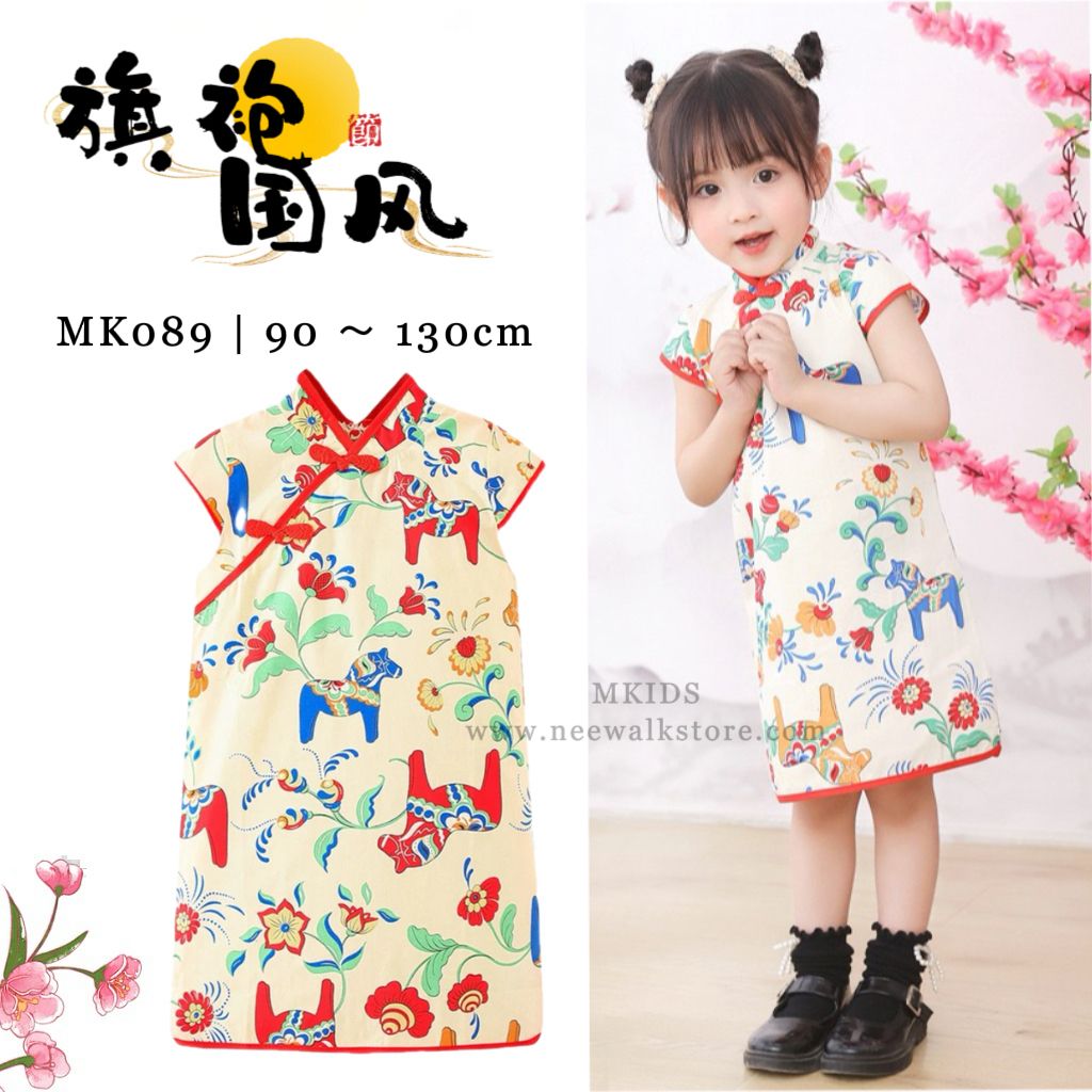 IMG_0301-1702605669870