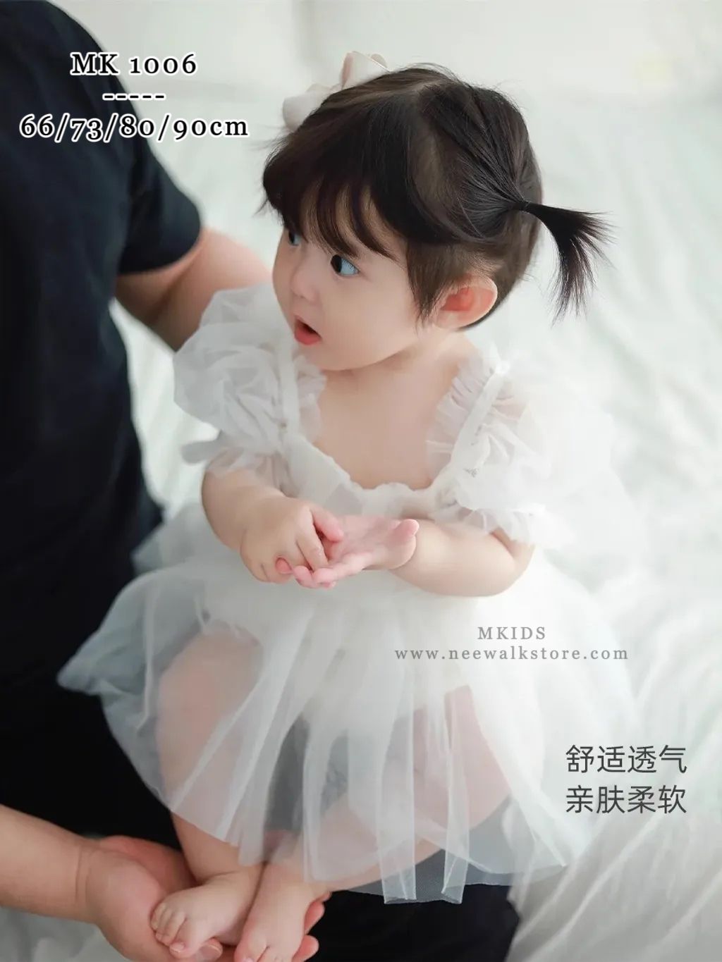 image_CCCE2DBF-2929-4746-B332-B78D272436D7_1743990256