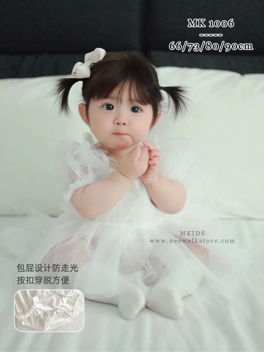 image_4331DD9A-E678-409F-9171-1AACA98AE81A_1743990256