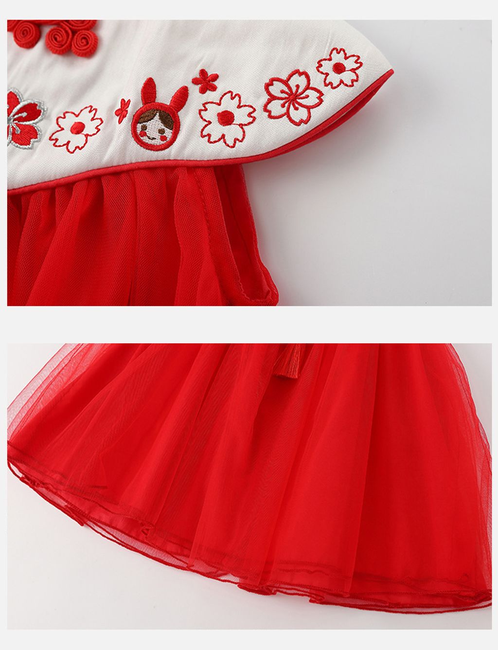 O1CN013wWCYK23V8B9bXSfB_!!2921847260-0-cib