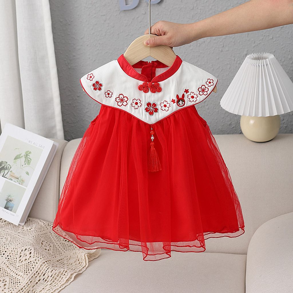 O1CN01aq1iPe23V8BEHenDD_!!2921847260-0-cib