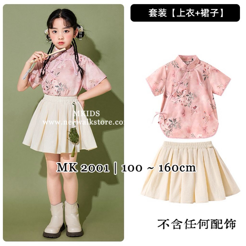 image_77F4623D-FA93-4409-AEC3-8C5EAB917906_1768432550