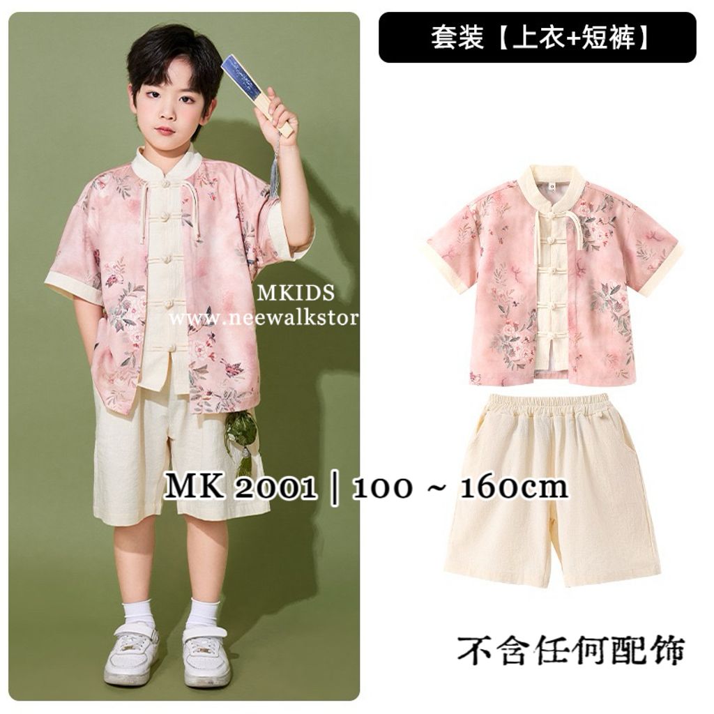 image_B1325F3D-CDD4-4A15-9843-A0EDD03D69DA_1768432550