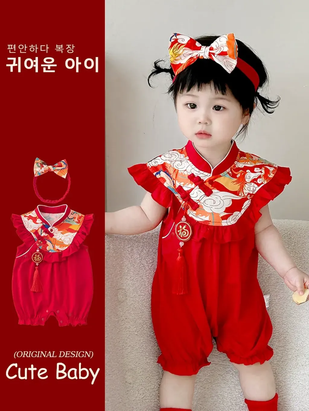 O1CN01ZYD19t2EdLMEACbS2_!!2519288767-0-cib.jpg_