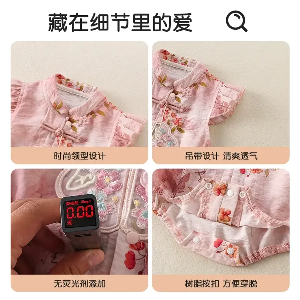 O1CN01g7sDXQ1l7d4ooUO1D_!!2208182104772-0-cib.jpg_