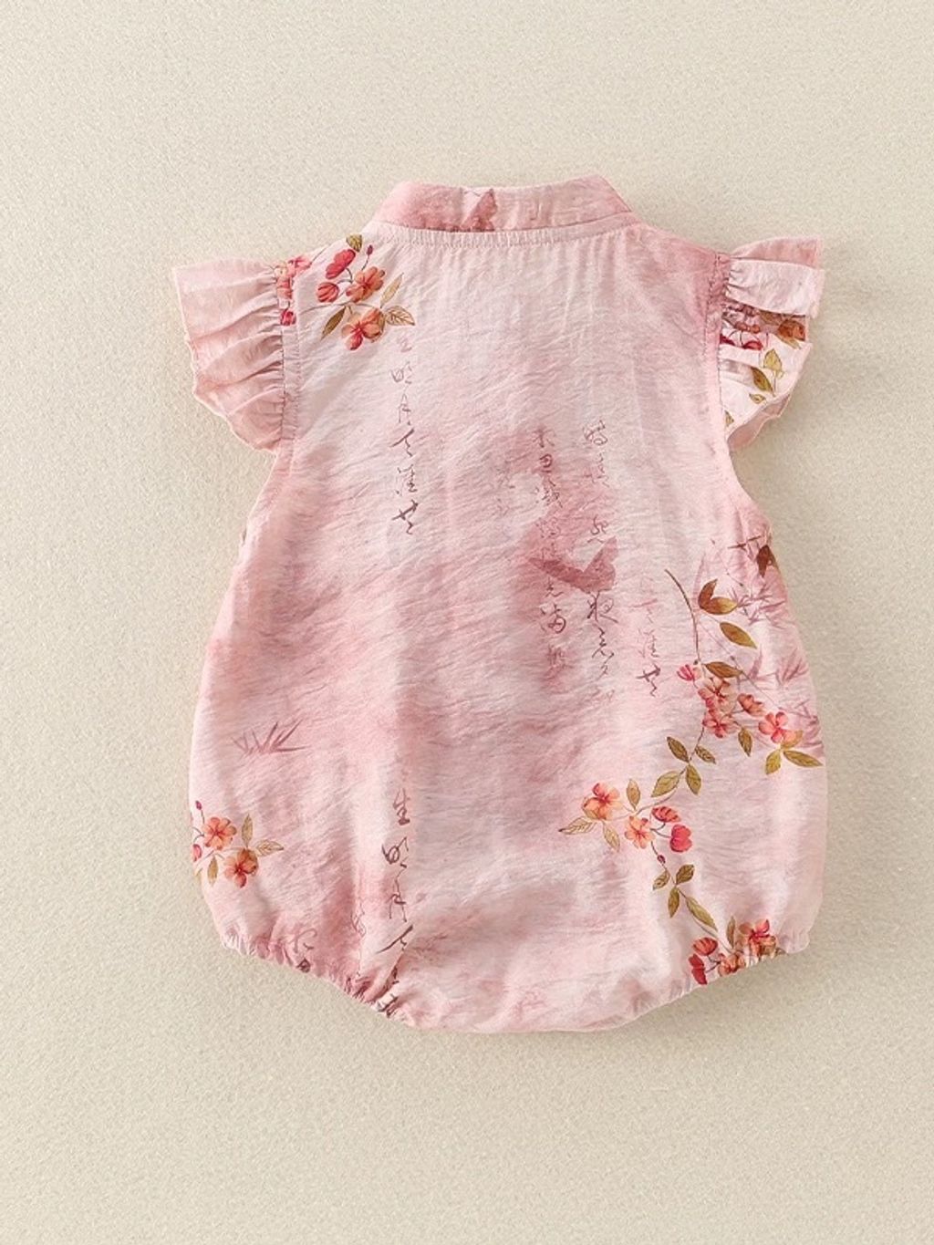 image_5369D4E9-1ADB-406D-91FC-83A62246BD51_1768434951