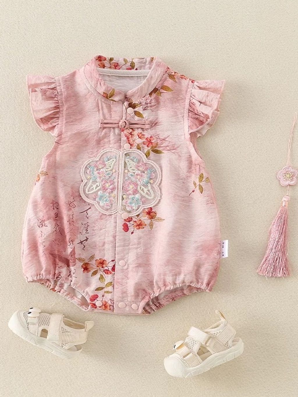 image_AF3CD20C-C3EE-4A93-B09F-2556540E5570_1768434951