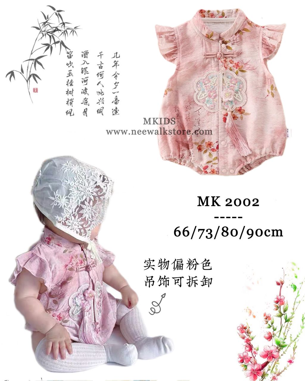 image_19CE9AD3-8E95-4BFE-9CF0-C8B9454710E1_1768435916