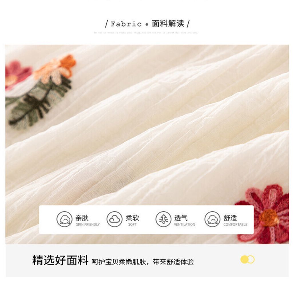 O1CN01RR4JBU1hMxlha1WIf_!!2216415364264-0-cib