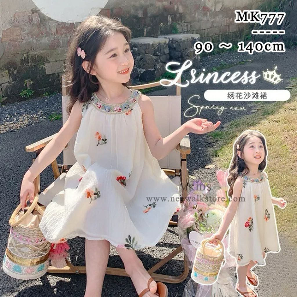 IMG_2514-1722304226886