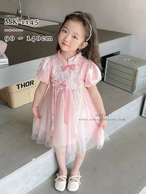 IMG_8478-1735867780136