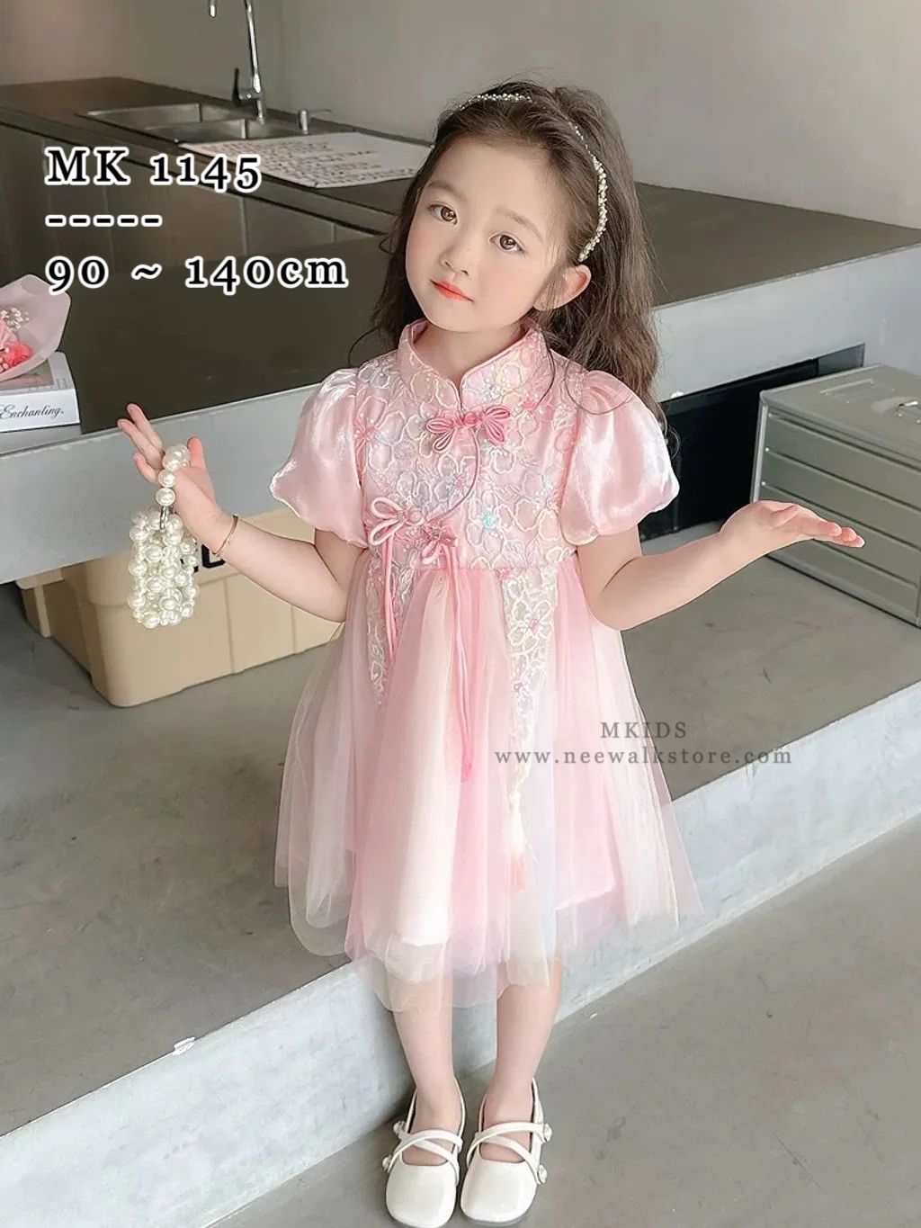 IMG_8477-1735867780138