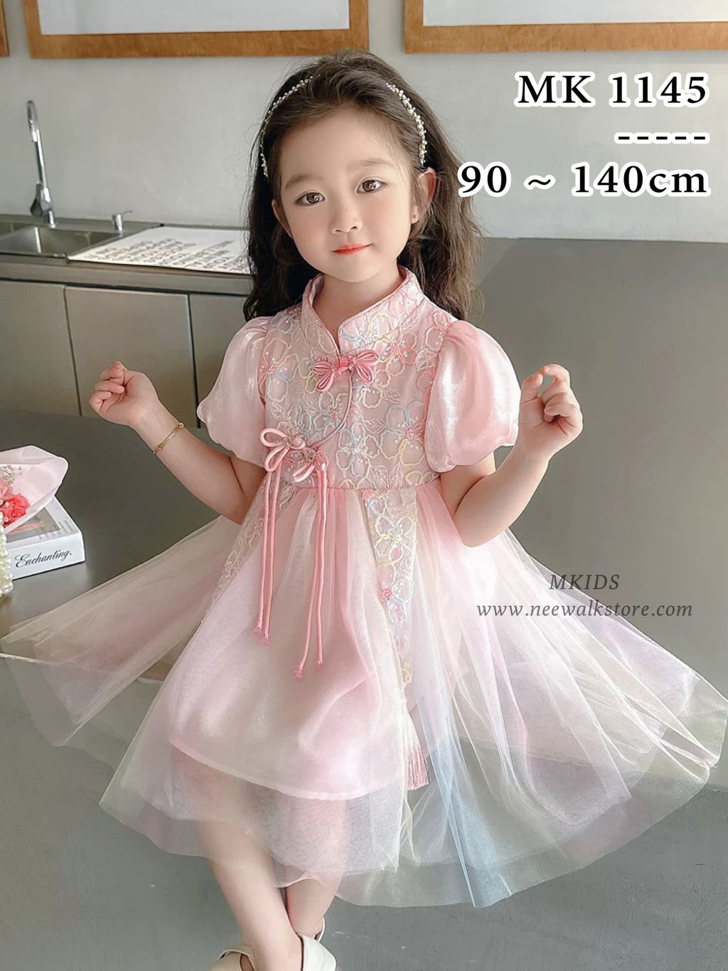 IMG_8503-1725886965761