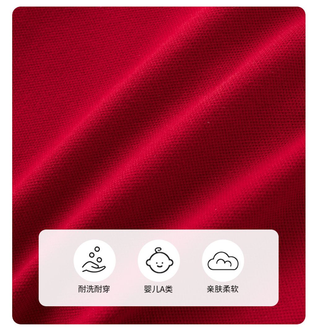 O1CN01Cy6cF82EdLLMEhcZF_!!2519288767-0-cib